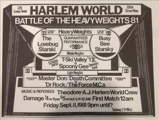 Harlem World Flyer (1981) – #© oldschoolhiphop.com.